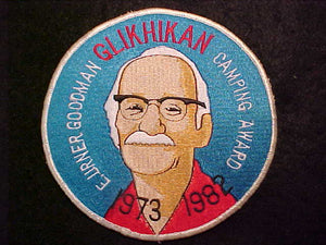 106 J5 GLIKHIKAN JACKET PATCH, 1973-1982, E. URNER GOODMAN CAMPING AWARD