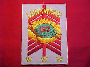 157 J1b LEEKWINAI JACKET PATCH, MERGED 1994