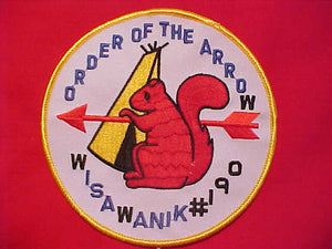 190 J4 WISAWANIK JACKET PATCH, WHITE TWILL, 5" ROUND