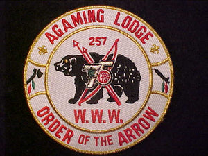 257 J1 AGAMING JACKET PATCH, OA 75TH (1990), 6" ROUND