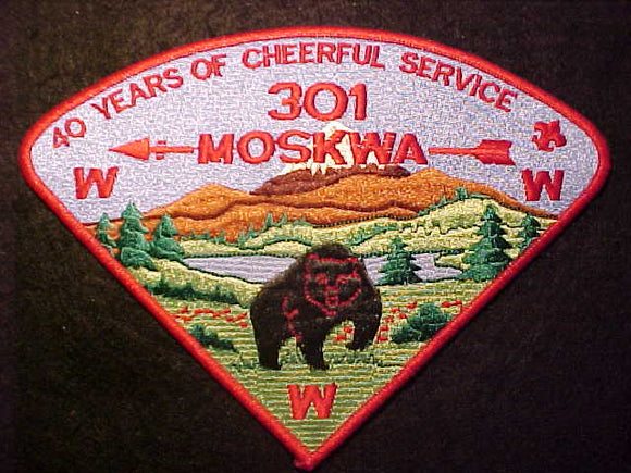 301 P2 MOSKWA PIE PATCH W/OUT N/C, 40 YEARS OF SERVICE (1985), MERGED 1992