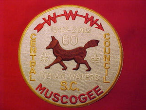 221 J4 MUSCOGEE JACKET PATCH, 1942-2002, CENTRAL COUNCIL, INDIAN WATERS