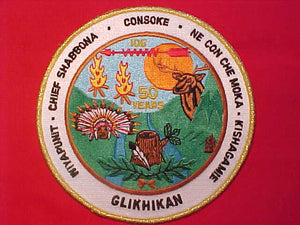 106 J8A GLIKHIKAN JACKET PATCH, 50 YEARS