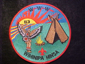 113 J3 WIHINIPA HINSA JACKET PATCH