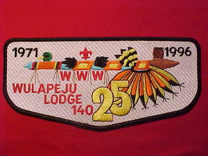 140 J8 WULAPEJU JACKET PATCH, 1971-1996