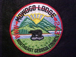 243 J2? MOWOGO JACKET PATCH, 1960'S, NORTHEAST GEORGIA COUNCIL