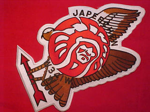 341 J1 JAPEECHEN JACKET PATCH, 11.5 X 7.75"