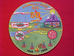 422 J7 KIONDAGA JACKET PATCH, 1949-1999, 50 YEARS OF BROTHERHOOD