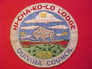 458 J1 HI-CHA-KO-LO JACKET PATCH, QUIVIRA COUNCIL, 5" ROUND, USED