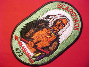 472 J1 SCAROYADI JACKET PATCH, MERGED 1992, 6.5 X 4.25"