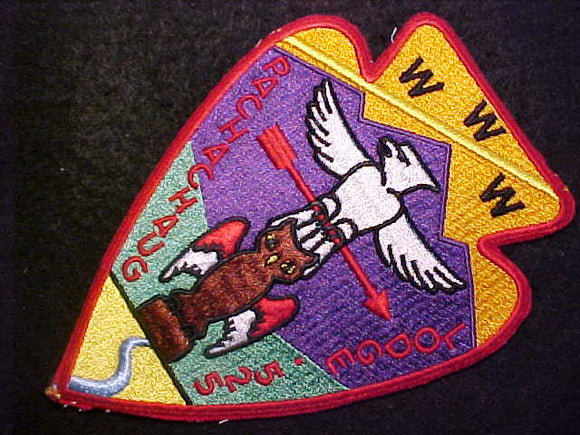 525 J1 PACHACHAUG, FIRST JACKET PATCH
