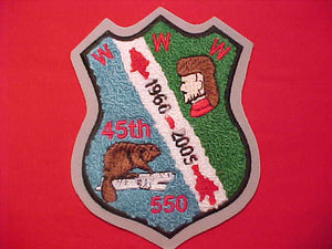 550 C3 MENAWNGIHELLA JACKET PATCH, 1960-2005, CHENILLE