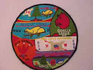 34 J1 KO-NOSH-I-ONI JACKET PATCH, MERGED 1981, USED