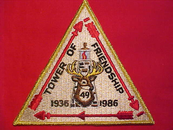 49 J4 SUANHACKY JACKET PATCH, 1936-1986, TOWER OF FRIENDSHIP