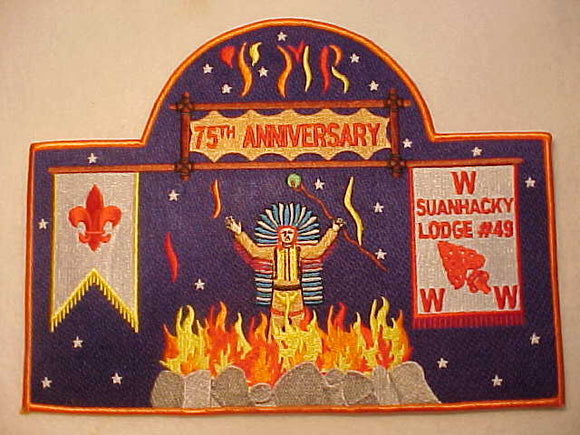 49 J5 SUANHACKY JACKET PATCH, 75TH ANNIV. (2011)