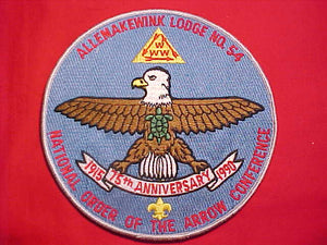 54 J1 ALLEMAKEWINK JACKET PATCH, 1915-1990, 75TH ANNIV.