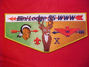 55 J1 ILLINI JACKET PATCH, 2004, 9.75 X 4.75"