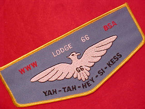 66 J2 YAH-TAH-HEY-SI-KESS JACKET PATCH, 7 X 3"