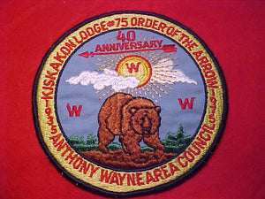 75 J1A KISKAKON JACKET PATCH, 1935-1975, 40TH ANNIV., ANTHONY WAYNE AREA COUNCIL