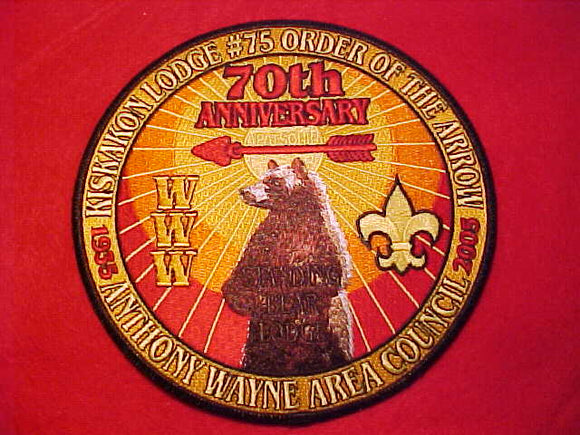 75 J5 KISKAKON JACKET PATCH, 1935-2005, 70TH ANNIV., ANTHONY WAYNE AREA COUNCIL