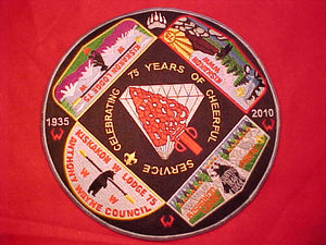 75 J? KISKAKON JACKET PATCH, 75 YEARS OF SERVICE (2010), 8.75" ROUND