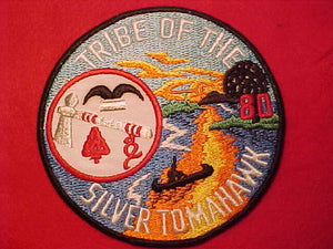 80 J2 SILVER TOMAHAWK JACKET PATCH, 6" ROUND