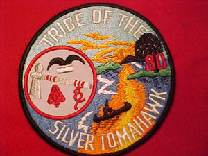 80 J3 SILVER TOMAHAWK JACKET PATCH, 6" ROUND