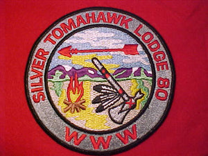 80 J5 SILVER TOMAHAWK JACKET PATCH, 6" ROUND