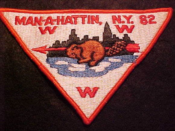 82 P2 MAN-A-HATTIN N/C PATCH