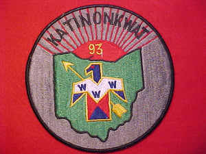 93 J2 KATINONKWAT JACKET PATCH, 6" ROUND