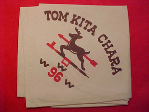 96 N4 TOM KITA CHARA N/C, HEADWATERS CHAPTER, TAN COTTON