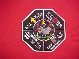 48 J1 WAKPOMINEE, JACKET PATCH, ISSUED 1990