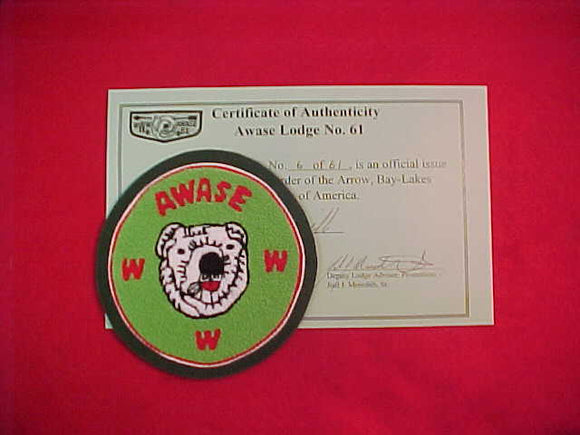 61 C1 AWASE, CHENILLE, #6 OF 61 MADE, SOLD BY LODGE IN 1998