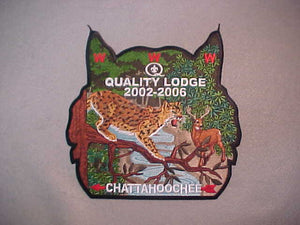 204 J? CHATTAHOOCHEE, 2002-2006 QUALITY LODGE JACKET PATCH