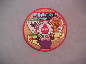 294 J1 KAMARGO, 1975 JACKET PATCH