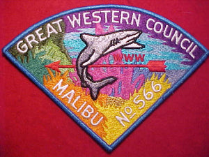 566 P1 MALIBU JACKET PATCH