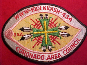 434 X5 KIDI KIDISH JACKET PATCH, PB