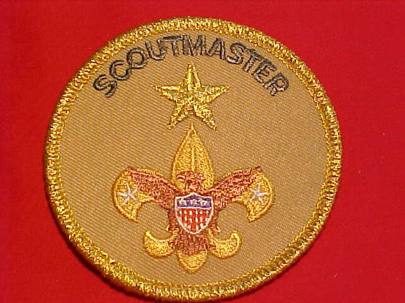 SCOUTMASTER, SCOUTS BSA MERIT PATCH, GOLD MYLAR BDR. & FDL