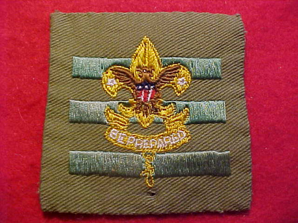 JUNIOR ASSISTANT SCOUTMASTER, 1936-42, TAN CLOTH, FULL SQUARE, TALL CROWN, USED