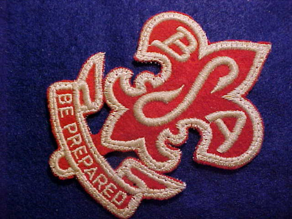 SWIMSUIT/SWEATER PATCH, 115MM, EMBROIDERED ON FELT, 1930-36, WORN ON SWEATER OR 1 PIECE SWIMSUIT, USED