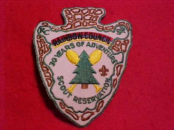 RAINBOW COUNCIL SCOUT RESV., 30 YEARS OF ADVENTURE, (2007)