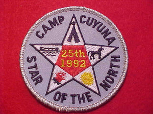 CAYUNA CAMP PATCH, 1992, 25TH
