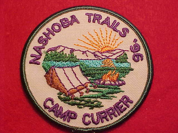CURRIER CAMP PATCH, 1996, NASHOBA TRAILS