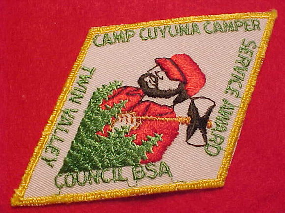 CUYUNA CAMP PATCH, CAMPER SERVICE AWARD, TWIN VALLEY COUNCIL