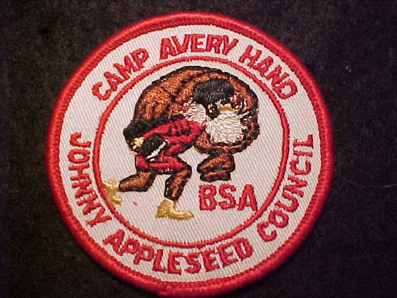 AVERY HAND CAMP PATCH, JOHNNY APPLESEED COUNCIL, 1960'S