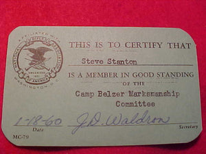 BELZER MEMBERSHIP CARD, 1960, MARKSMANSHIP COMMITTEE OF NRA, USED