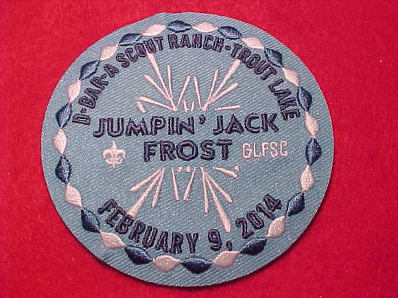D-BAR-A SCOUT RANCH PATCH, 2014, TROUT LAKE, JUMPIN' JACK FROST, GLFSC (GREAT LAKES FIELD SERVICE COUNCIL)