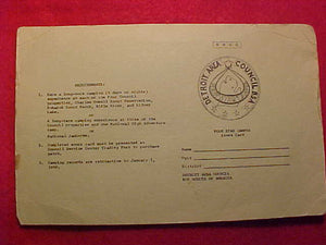 DETROIT AREA COUNCIL SCORE CARD, 1969, FOUR STAR CAMPER, BLANK