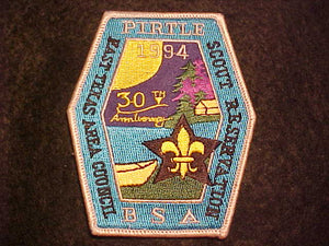PIRTLE SCOUT RESV. PATCH, 1994, EAST TEXAS AREA COUNCIL