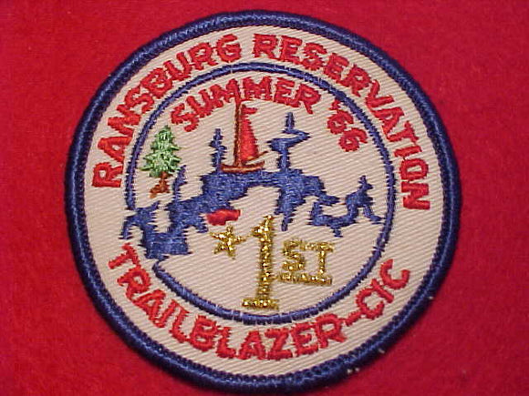RANSBURG RESV. PATCH, SUMMER '66, CENTRAL INDIANA COUNCIL, TRAILBLAZER, GMY 